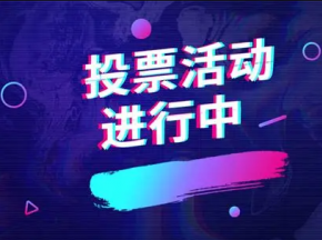 只需四步，教您如何参与SPV满意度调查